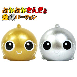 yl`zy܂ƂߔzIWi ՂՂ񂬂o[W 50Zbg (sy3053)