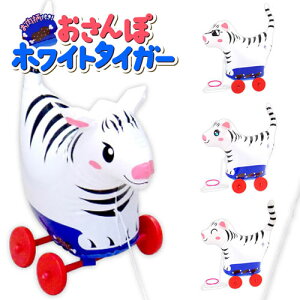 ۃzCg^CK[ (sy4261) 8Zbg