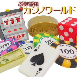 yl`zy܂ƂߔzIWi ՂՂJWm[h 50Zbg (sy4269)