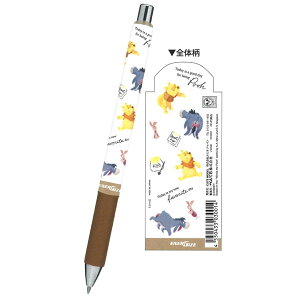 【ディズニー】【メール便可】カミオジャパン CMエナージェルシャープ くまのプーさん/フレンズ 0.5mm 日本製