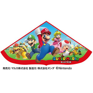 yX[p[}Izyz}J LN^[JCg X[p[}Ii2023j