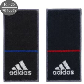 【アディダス】【メール便可】adidas アディダス プチタオル2P ADMT-752 ブラックxネイビー 綿100％ 10×20cm 全2種類