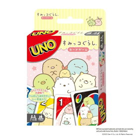 【すみっコぐらし】【メール便可】エンスカイ UNO すみっコぐらし