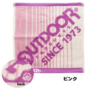 【アウトドア】【メール便可】 OUTDOOR ミニタオル ODT-2311 ビッグロゴ 綿100% 25x25cm 全3種類