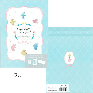 yFzy[։zKyowa B5 2܂F mfBbNo[h { yzCg u[z