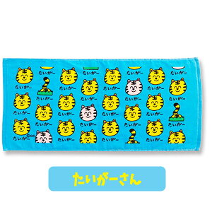 y^Izy[։zIN^j  tFCX^I 34 × 75cm Rbg100 S7 yʎq Gr ȂƂ܂ Ⴂ 񂤂ȁ[ [