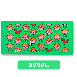 y^Izy[։zIN^j  tFCX^I 34 × 75cm Rbg100 S7 yʎq Gr ȂƂ܂ Ⴂ 񂤂ȁ[ [