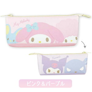 【サンリオキャラクターズ】【ペンケース】ティーズファクトリー サンリオスリム3P舟形ポーチ マイカラー2 全4種 【マイメロディ シナモロール ポチャッコ ハンギョドン】