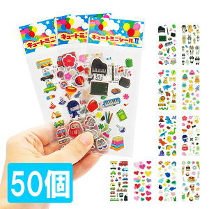 yV[zy[։zIWi 50 L[g~jV[3 (sy4396)