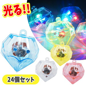 y邨/蕨ߋzy܂Ƃߔz y_g 24Zbg