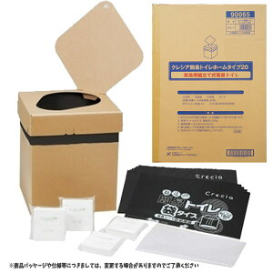 yhЃObYzyȈՃgCz{NVA NVAȈՃgCz[^Cv20 {