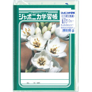 yFzy[։zVEm[g W|jJwK V[Y ܂F