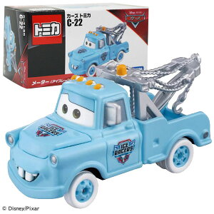 yg~Jzyz^Jg~[ fBYj[ J[Y g~J C-22 [^[ (ACX[VO^Cv)