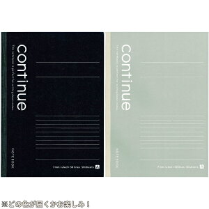 y[zy[։zZ~B5m[g N[ReBj[ Ar50 { Fws