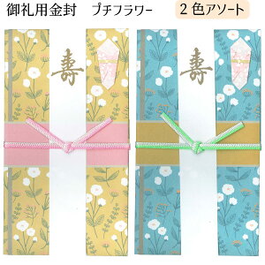 yzy[։z Kyowa jp v`t[ 2FA\[g {