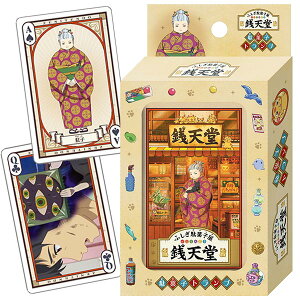 yKVzy[։zGXJC ӂʉَq KV ʉَqgv {