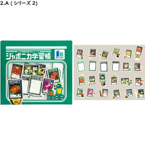 yꕶzy[։zVEm[g W|jJwK V[Y t[NV[ S3