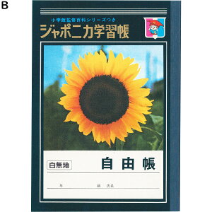 yꕶzy[։zVEm[g W|jJwK V[Y A5m[g S2 {