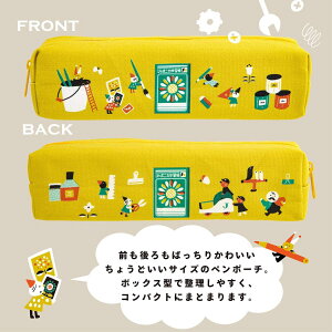 yꕶzy|[`zVEm[g W|jJwK V[Y BOXy|[` S2