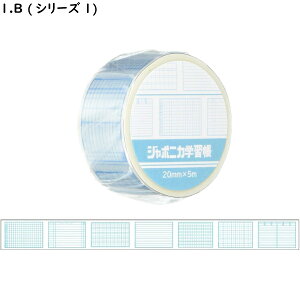 yꕶzy[։zVEm[g W|jJwK V[Y }XLOe[v S3