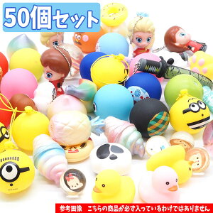 yl`zy܂ƂߔzIWi ɂՂՂE 50Zbg