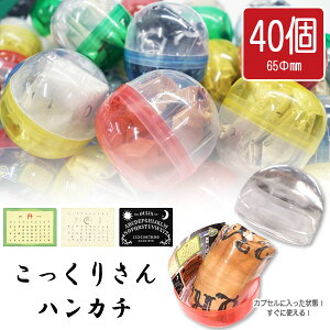 yK`K`zyZbgzJvZgC 肳nJ` S4 40 DPt