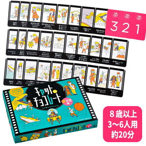 yJ[hQ[zy[։z~ Lbg`R[g 