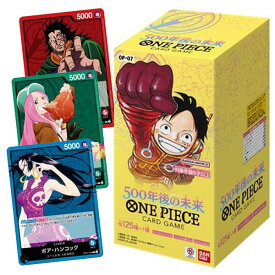 【ワンピース】【カードゲーム】バンダイ ONE PIECE カードゲーム 500年後の未来 OP-07 BOX（24パック入り）