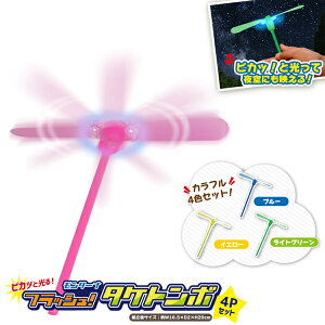 y邨/蕨ߋzy܂ƂߔznbN ^[i tbVI^Pg{4P