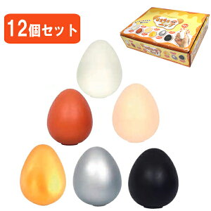 yXNC[Yzy܂ƂߔzGbO 6 12Zbg