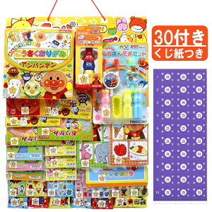 yAp}zyĂzRhNuv~A30 I[Ap} 30t