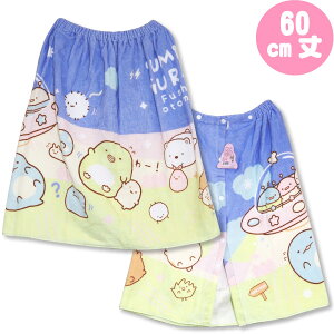 y݂R炵zyoX^Iz^I ݂R炵 bv^I 60cm UFO 100