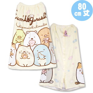 y݂R炵zyoX^Iz^I ݂R炵 bv^I 80cm  100