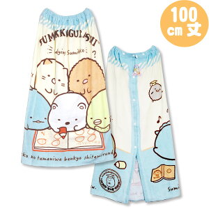 �y���݂��R���炵�z�y�o�X�^�I���z�����^�I�� ���݂��R���炵 ���b�v�^�I�� 100cm ���ׂ񂫂傤 ��100��