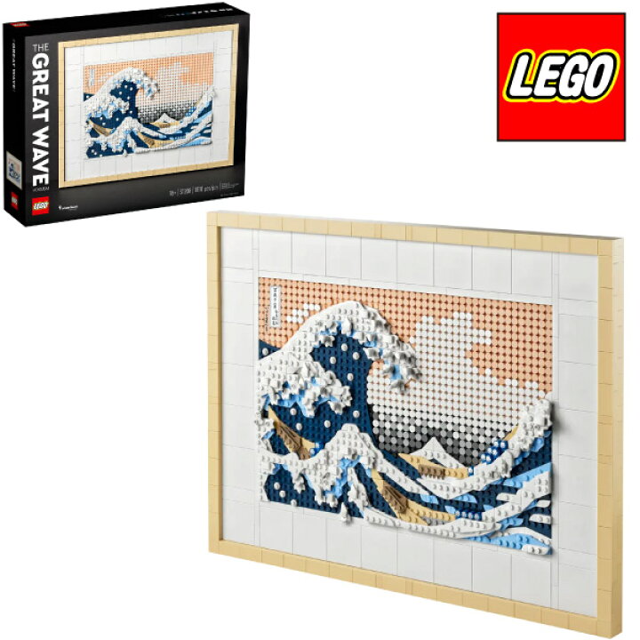 楽天市場】【レゴブロック】【セット】#31208 LEGO レゴ アート 葛飾 