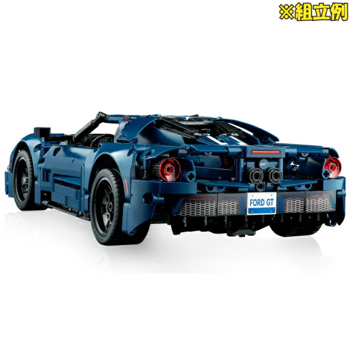 楽天市場】【レゴブロック】【セット】#42154 LEGO レゴ テクニック 