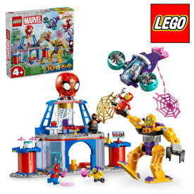 【レゴブロック】【セット】#10794 LEGO レゴ マーベル チーム スパイディ：ウェブスピナーひみつきち