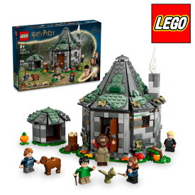 【レゴブロック】【セット】#76428 LEGO レゴ ハリー・ポッター ハグリッドの小屋：招かれざる客
