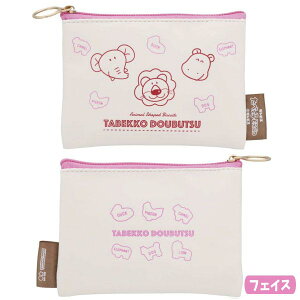 yׂqǂԂzy[։zTX^[ ~j|[` ׂqǂԂ S2 yW tFCXz