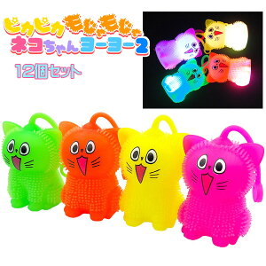 y邨/蕨ߋzy܂ƂߔzIWi sJsJ  lR [[2 12Zbg (sy3925)