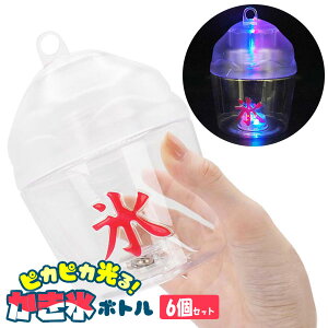 y邨/蕨ߋzy܂ƂߔzIWi sJsJIX{g 6Zbg (sy4558)