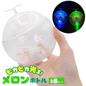 y邨/蕨ߋzy܂ƂߔzIWi sJsJI{g 6Zbg (sy4561)