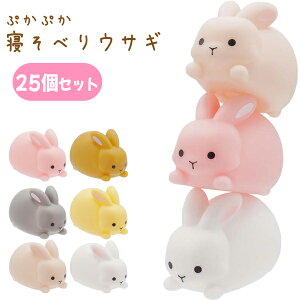 yl`zy܂ƂߔzIWi ՂՂQׂETM 25Zbg (sy4566)