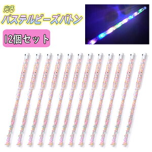 y邨/蕨ߋzy܂Ƃߔz pXer[Yog 12Zbg