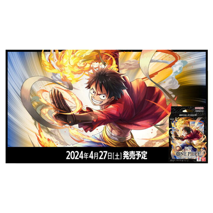 楽天市場】【ワンピース】【メール便可】バンダイ ONE PIECEカード 