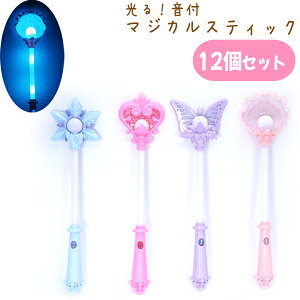 y邨/蕨ߋzy܂ƂߔzIt}WJXeBbN 12Zbg