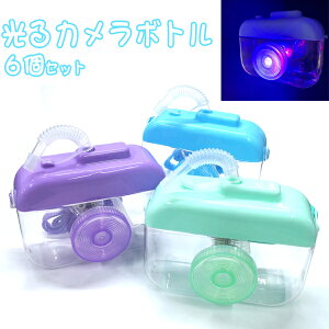 y邨/蕨ߋzy܂ƂߔzJ{g 6Zbg