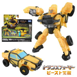 ygXtH[}[zy{bgz^Jg~[ gXtH[}[ r[Xgo BC-03 o`FW our\