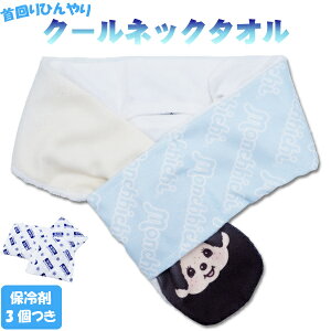 y`b`zy[։z^I LN^[N[lbN^I `b` X^_[h 10x80cm