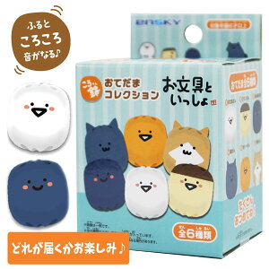 yzy}XRbgzGXJC Ƃ 邨Ă܃RNV Piiǂꂪ͂y݁j